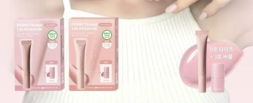 [블러셔증정기획] 로지킴 PDRN 틴티드 립 앰플 10ml 11종 상세페이지 3